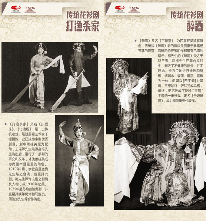 包括梅兰芳先生在内的早期艺术家的作品录音及相关文献资料被陆续发现