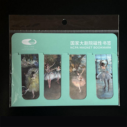 国家大剧院磁性书签 （德加芭蕾系列）