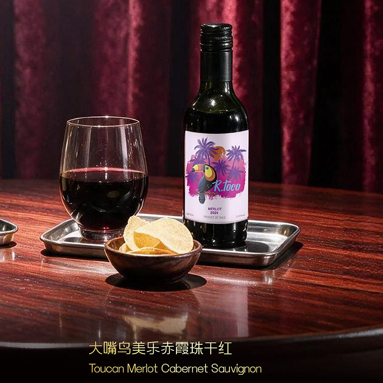 葡萄酒--大嘴鸟美乐赤霞珠干红 187毫升