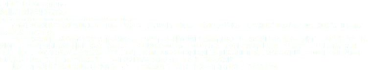 卢向荣 Lu Xiangrong
湖北省歌剧舞剧院院长
President of Hubei Provincial Opera and Dance Drama Theatre 卢向荣现为湖北省歌剧舞剧院院长，国家一级演员，著名男中音歌唱家、歌剧表演艺术家，享受湖北省政府专家津贴。湖北省音乐家协会表演艺术委员会主任。 曾在多部歌剧中，成功塑造性格各异的人物形象。1989年在复排的歌剧《洪湖赤卫队》中，扮演剧中重要角色“刘闯”，被誉为“第二代刘闯”；1999年该剧再次复排时，扮演“彭霸天”，全国巡演300多场，2011年在第一届中国歌剧节上荣获 “表演奖”。其主演的音乐剧《大三峡》，2006年获得楚天文华表演一等奖，同年，参加第四届全国歌剧舞剧音乐剧优秀剧目展演，获优秀戏剧奖；2007年参演第八届中国艺术节，获得“第十二届文华表演奖”，同年获湖北省第六届五个一工程奖“优秀戏剧奖”。 此外，作为湖北省歌剧舞剧院主要独唱演员之一，曾获湖北省“聂耳”星海声乐作品比赛一等奖等奖项。