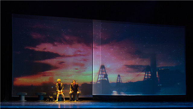 台湾果陀剧场话剧《接送情》 台湾果陀剧场话剧《接送情》