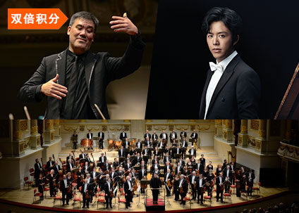 国家大剧院官方网站 演出信息 在线购票 艺术普