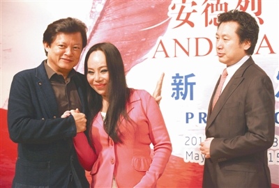 莫华伦爱上谢尼埃