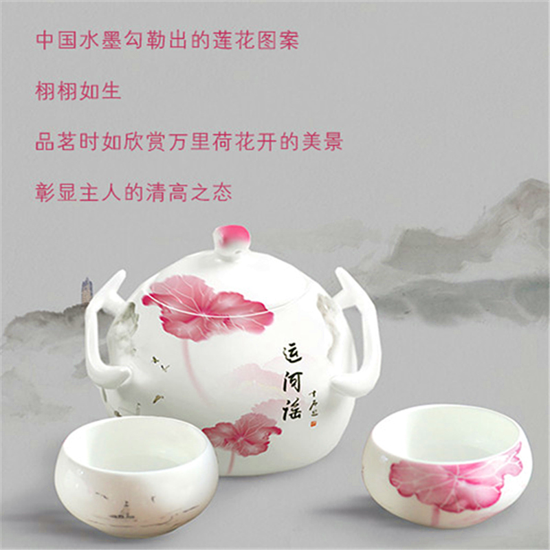 运河谣手捧壶