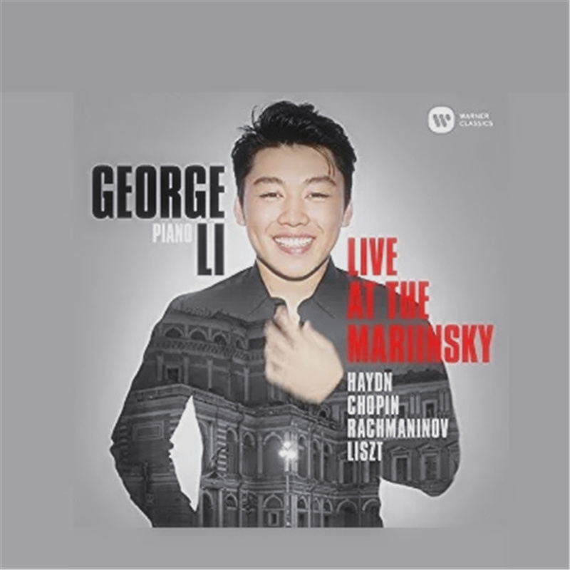 钢琴家黎卓宇签名cd - 国家大剧院官方网站