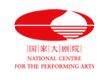 国家大剧院官方网站