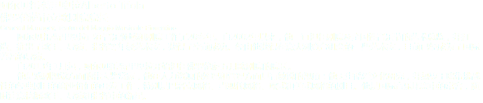 阿尔贝托·特里奥拉Alberto Triola
佛罗伦萨市立歌剧院院长
General Manager, Teatro del Maggio Musicale Fiorentino 阿尔贝托·特里奥拉已在音乐领域和剧院工作了20多年。自2002年以来，他一直担任剧院及全国性音乐节的艺术总监，并打造、推出了歌手、导演、指挥等年轻艺术家，获得了空前成功。经由他获得在意大利登台机会的一些艺术家，目前已经成为了国际著名的导演。 自2013年1月起，阿尔贝托·特里奥拉开始担任佛罗伦萨五月歌剧院的院长。 他是戏剧视觉方面的伟大鉴赏家，他在人力资源的处理和管理方面具有敏锐的视角：他天生酷爱文化研究，并热衷于略带挑战性的经典剧目的商业价值的开发工作，特别是巴洛克风格、当现代风格、欧式和美式风格的剧目。他是国际音乐比赛中的常客，随时注意挖掘歌手、导演和指挥中的新星。