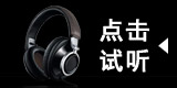 古典音乐频道音乐赏析