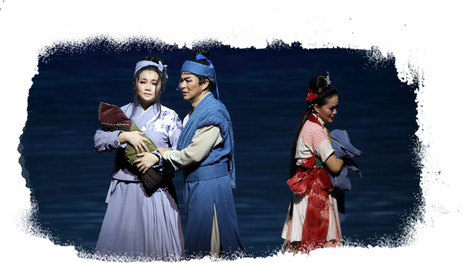 国家大剧院原创民族歌剧《运河谣》