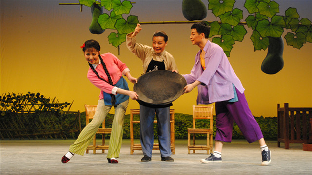 2018 花鼓戏《打铜锣《补锅《补课 北京演出