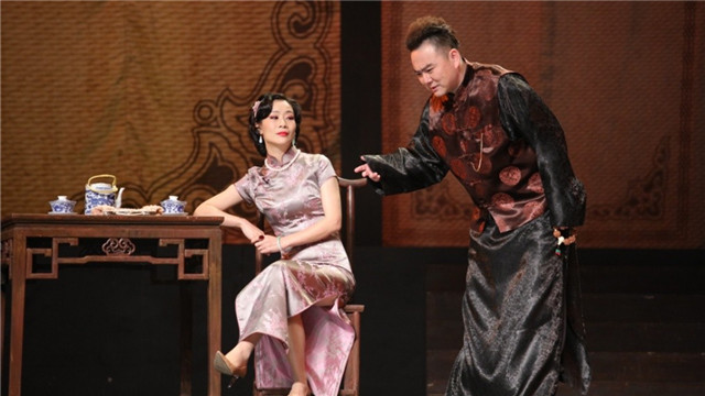 松天硕导演作品京味儿话剧《网子》 订票|小剧场 演出门票-戏剧-国家大剧院