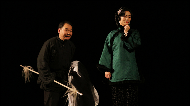 松天硕导演作品京味儿话剧《网子》 订票|小剧场 演出门票-戏剧-国家大剧院