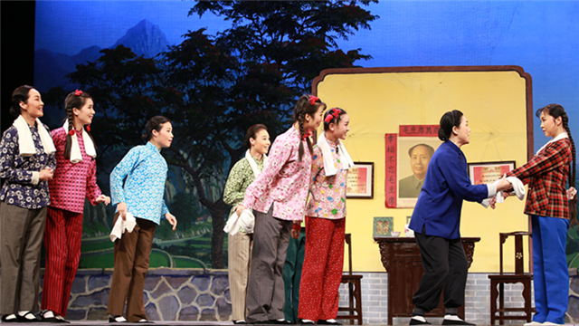 河南省豫剧院三团 豫剧现代戏《朝阳沟》