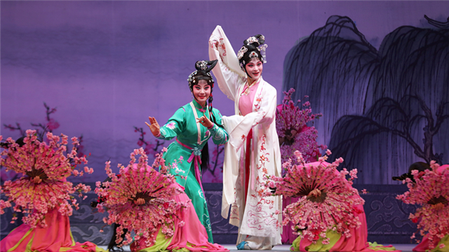 浙江婺剧团 婺剧《白蛇传》