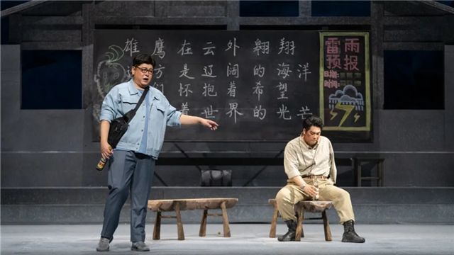 国家大剧院原创歌剧 夏日彩虹 订票 歌剧院演出门票 歌剧 国家大剧院