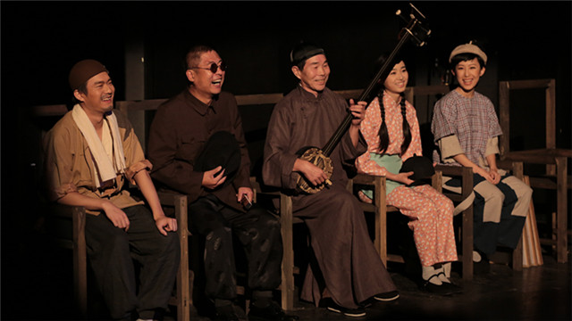 李伯男导演作品北京市曲剧团话剧《老张的哲学》