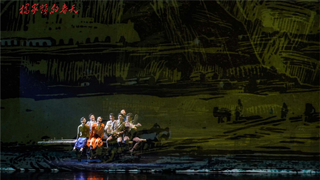 国家大剧院与北京舞蹈学院联合出品原创舞蹈诗剧《杨家岭的春天》(图5)