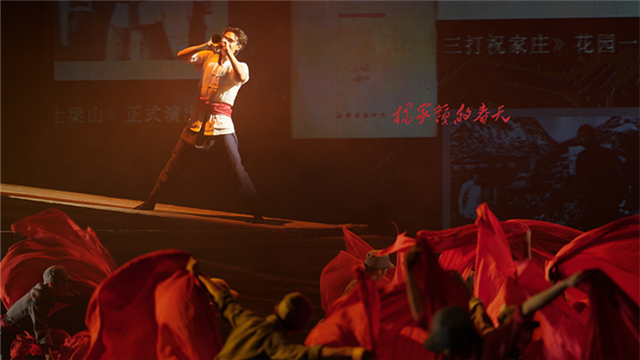国家大剧院与北京舞蹈学院联合出品原创舞蹈诗剧《杨家岭的春天》(图9)