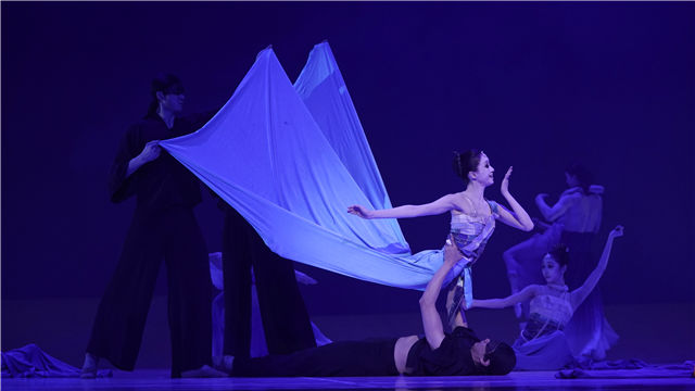 中央芭蕾舞团芭蕾舞剧《小美人鱼》 (图1)