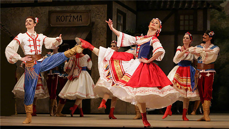 《葛佩莉亚》匈牙利舞