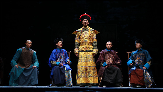 周杰饰演的光绪帝 赵涵/摄