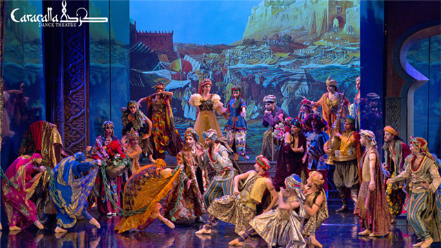 黎巴嫩卡拉卡拉舞蹈团《一千零一夜》春节上演