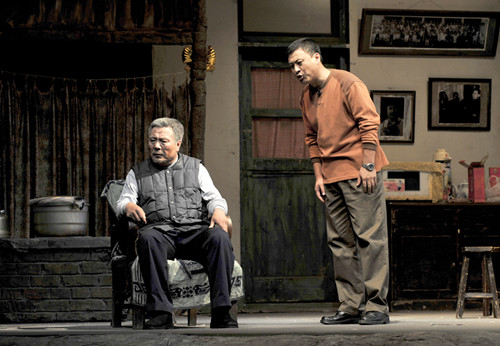 剧院有限公司董事长由长平,党委书记佟春光,《郭明义》的主演李跃民